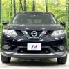 nissan x-trail 2014 -NISSAN--X-Trail DBA-T32--T32-003784---NISSAN--X-Trail DBA-T32--T32-003784- image 15