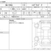 toyota corolla-cross 2025 CFJ1595608 image 3