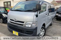 toyota regiusace-van 2010 -TOYOTA--Regius ace Van ADF-KDH206V--KDH206-8025275---TOYOTA--Regius ace Van ADF-KDH206V--KDH206-8025275-