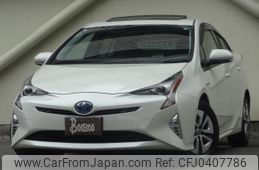 toyota prius 2016 quick_quick_DAA-ZVW51_6031351