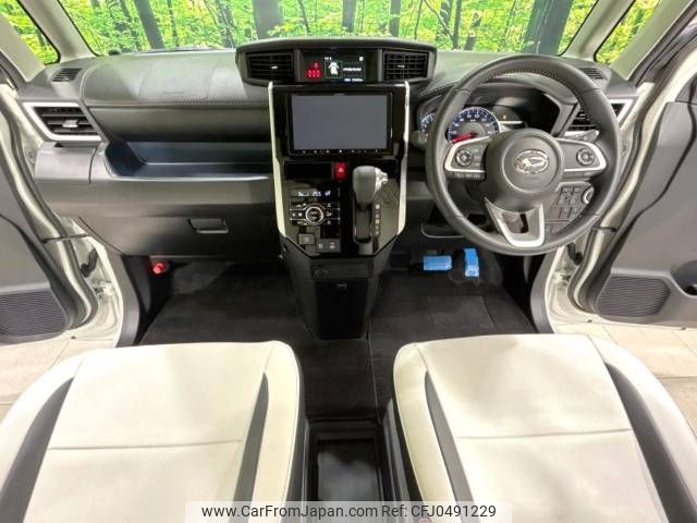 daihatsu thor 2023 -DAIHATSU--Thor 4BA-M900S--M900S-1005226---DAIHATSU--Thor 4BA-M900S--M900S-1005226- image 2