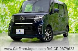 daihatsu tanto 2020 quick_quick_6BA-LA660S_LA660S-0031344