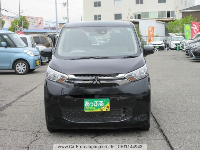 mitsubishi ek-wagon 2020 quick_quick_B33W_B33W-0010529 image 2