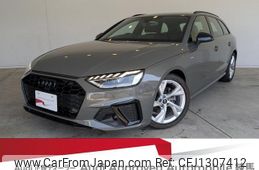 audi a4-avant 2024 quick_quick_3CA-8WDEZ_WAUZZZF49RA081676