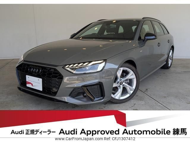 audi a4-avant 2024 quick_quick_3CA-8WDEZ_WAUZZZF49RA081676 image 1