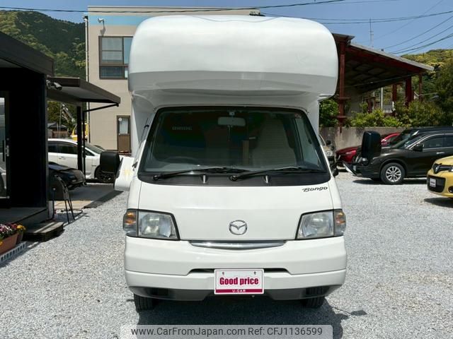 mazda bongo-truck 2015 GOO_NET_EXCHANGE_0803299A30250509W001 image 2
