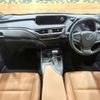 lexus ux 2019 CFJ1656625 image 3