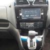 nissan serena 2015 quick_quick_DAA-HFC26_HFC26-284416 image 4