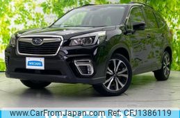 subaru forester 2019 quick_quick_5BA-SK9_SK9-029607