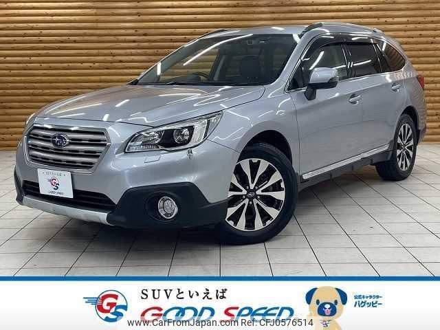 subaru outback 2016 quick_quick_DBA-BS9_BS9-025984 image 1