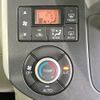 daihatsu tanto 2014 CFJ1531112 image 7