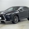 lexus rx 2016 -LEXUS--Lexus RX DAA-GYL25W--GYL25-0007977---LEXUS--Lexus RX DAA-GYL25W--GYL25-0007977- image 17