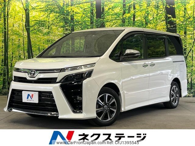 toyota voxy 2022 CFJ1395545 image 1