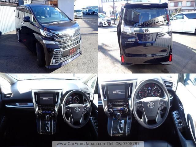 toyota vellfire 2015 quick_quick_DBA-AGH30W_AGH30-0017171 image 2
