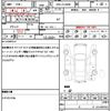 toyota harrier 2017 quick_quick_DBA-ZSU60W_ZSU60-0112723 image 19