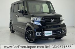 honda n-box 2017 -HONDA--N BOX DBA-JF1--JF1-2539212---HONDA--N BOX DBA-JF1--JF1-2539212-