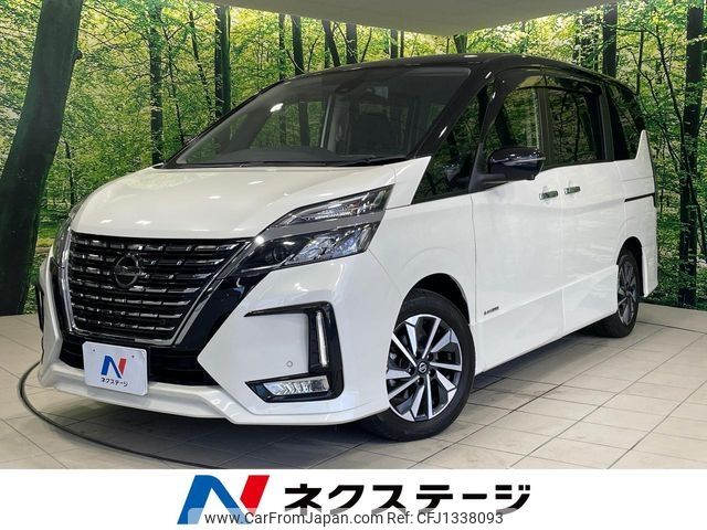 nissan serena 2021 -NISSAN--Serena 5AA-GFC27--GFC27-226788---NISSAN--Serena 5AA-GFC27--GFC27-226788- image 1