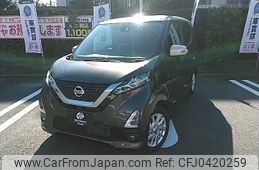 nissan dayz 2021 -NISSAN--DAYZ 5AA-B44W--B44W-0121539---NISSAN--DAYZ 5AA-B44W--B44W-0121539-