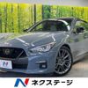 nissan skyline 2020 quick_quick_RV37_RV37-130499 image 1