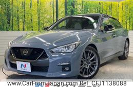 nissan skyline 2020 quick_quick_RV37_RV37-130499