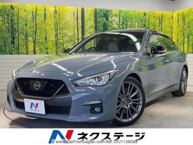 nissan skyline 2020 quick_quick_RV37_RV37-130499 image 1