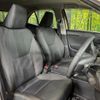 toyota yaris-cross 2023 CFJ1585409 image 8