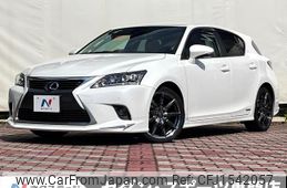 lexus ct 2014 CFJ1542057