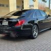 mercedes-benz s-class 2016 -MERCEDES-BENZ--Benz S Class DAA-222057--WDD2220572A261851---MERCEDES-BENZ--Benz S Class DAA-222057--WDD2220572A261851- image 9