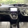 nissan serena 2019 -NISSAN--Serena DAA-HFC27--HFC27-031993---NISSAN--Serena DAA-HFC27--HFC27-031993- image 2