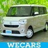 daihatsu move-canbus 2021 quick_quick_5BA-LA800S_LA800S-0247873 image 1