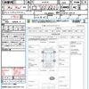 mazda mazda-others 2023 quick_quick_KH3R3P_KH3R3P-100174 image 21
