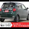 daihatsu cast 2018 -DAIHATSU--Cast DBA-LA250S--LA250S-0113473---DAIHATSU--Cast DBA-LA250S--LA250S-0113473- image 2