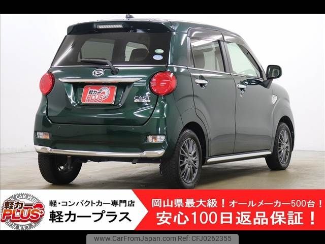 daihatsu cast 2018 -DAIHATSU--Cast DBA-LA250S--LA250S-0113473---DAIHATSU--Cast DBA-LA250S--LA250S-0113473- image 2