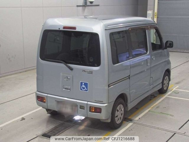 daihatsu atrai-wagon 2011 -DAIHATSU--Atrai Wagon S321ｶｲ-0039313---DAIHATSU--Atrai Wagon S321ｶｲ-0039313- image 2