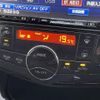 nissan serena 2013 -NISSAN--Serena DAA-HFC26--HFC26-154423---NISSAN--Serena DAA-HFC26--HFC26-154423- image 7