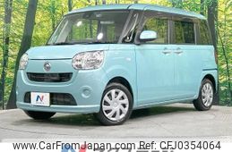 daihatsu move-canbus 2017 -DAIHATSU--Move Canbus DBA-LA810S--LA810S-0011709---DAIHATSU--Move Canbus DBA-LA810S--LA810S-0011709-