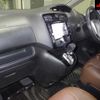 nissan serena 2015 -NISSAN 【名古屋 307ﾒ3963】--Serena HFC26-261162---NISSAN 【名古屋 307ﾒ3963】--Serena HFC26-261162- image 4