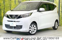 nissan dayz 2023 CFJ1806169