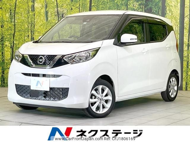 nissan dayz 2023 CFJ1806169 image 1