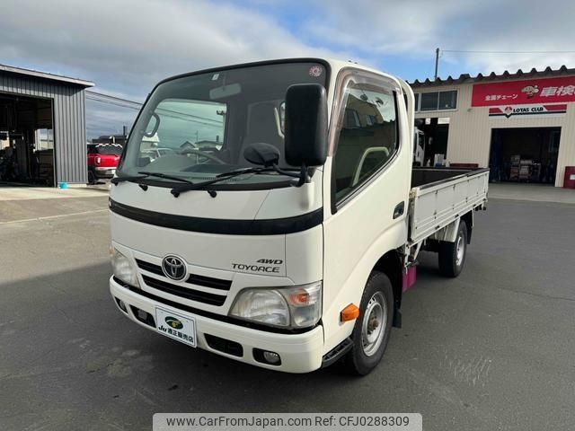 toyota toyoace 2012 -TOYOTA 【北見 400ｾ5139】--Toyoace KDY281--0007571---TOYOTA 【北見 400ｾ5139】--Toyoace KDY281--0007571- image 1