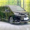 toyota noah 2020 -TOYOTA--Noah DBA-ZRR80W--ZRR80-0579241---TOYOTA--Noah DBA-ZRR80W--ZRR80-0579241- image 17