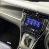 toyota harrier 2018 -TOYOTA--Harrier DAA-AVU65W--AVU65-0061406---TOYOTA--Harrier DAA-AVU65W--AVU65-0061406- image 8