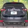 mazda cx-5 2018 CFJ1733116 image 17