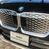 bmw bmw-others 2024 -BMW--BMW iX1 ZAA-62EF67--WBY62EF0605Y56493---BMW--BMW iX1 ZAA-62EF67--WBY62EF0605Y56493- image 7