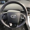toyota prius 2021 -TOYOTA--Prius 6AA-ZVW51--ZVW51-6224967---TOYOTA--Prius 6AA-ZVW51--ZVW51-6224967- image 18