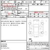 toyota harrier 2014 quick_quick_DBA-ZSU60W_ZSU60-0034721 image 15