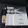 toyota sienta 2020 -TOYOTA--Sienta DBA-NSP172G--NSP172-7010871---TOYOTA--Sienta DBA-NSP172G--NSP172-7010871- image 20