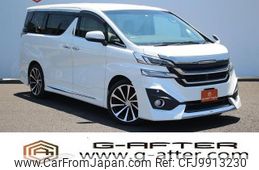 toyota vellfire 2016 -TOYOTA--Vellfire DBA-AGH30W--AGH30-0069023---TOYOTA--Vellfire DBA-AGH30W--AGH30-0069023-