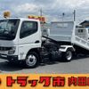 mitsubishi-fuso canter 2022 GOO_NET_EXCHANGE_0508221A30240802W002 image 1