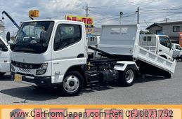 mitsubishi-fuso canter 2022 GOO_NET_EXCHANGE_0508221A30240802W002